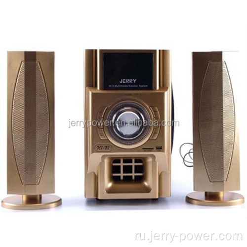 2.1 Active Home Audio Speaker Subwoofer